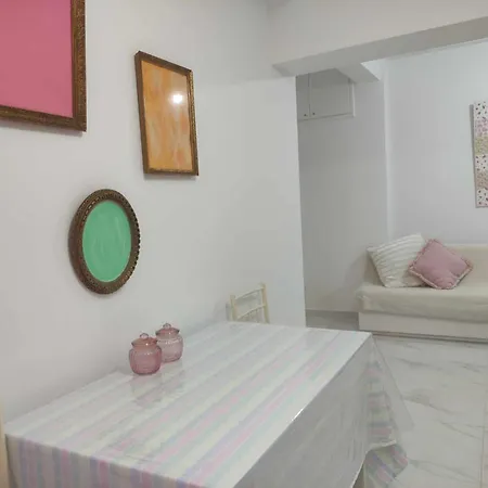 Teos App * Chania (Crete)